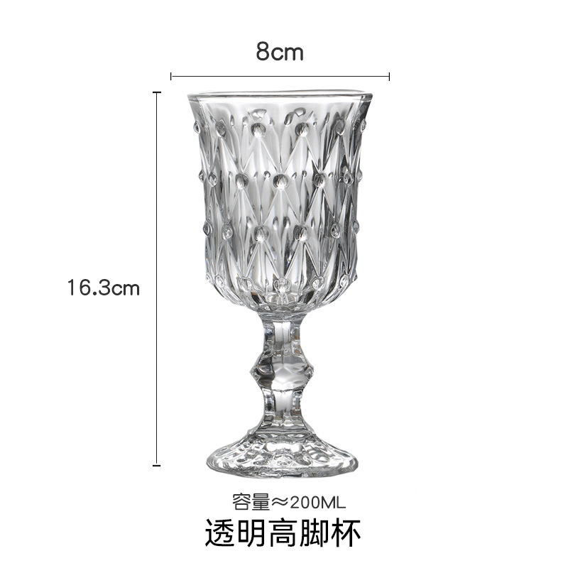 와인용 바 글라스 레스토랑 가정용 선물 세트 7.5온스 화이트 그린 컬러 받침