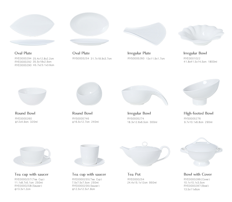 새로운 Bone China 제품 모델
